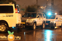 يافا: إلقاء قنبلة يدوية وإصابة مواطن في الثلاثينات من عمره